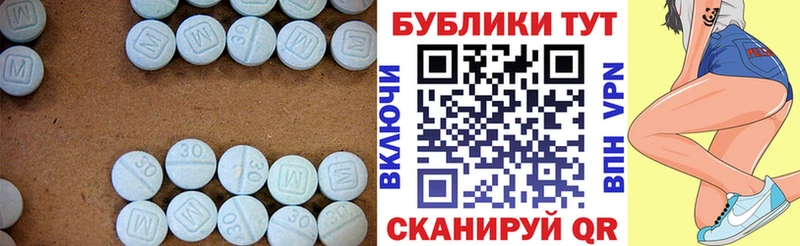 гидра ONION  Жуковский  Ecstasy Philipp Plein  закладки 