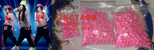 амф Надым
