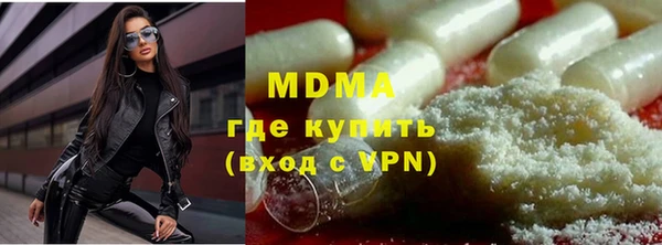 амф Надым
