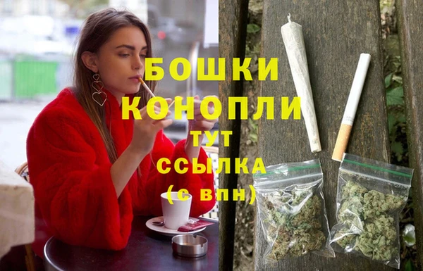 альфа пвп Наволоки