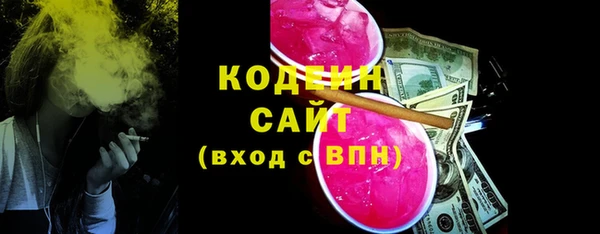 амф Надым