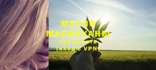 герыч Навашино