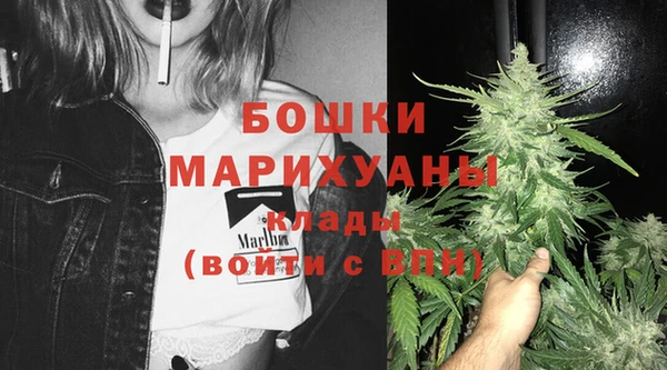 альфа пвп Наволоки