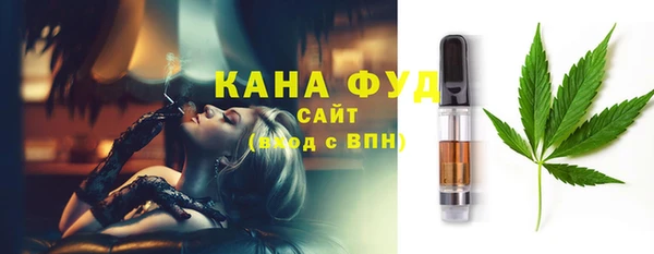 герыч Навашино