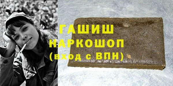 амф Надым