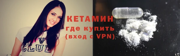 амф Надым