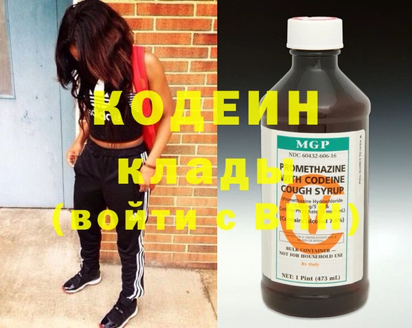 амф Надым
