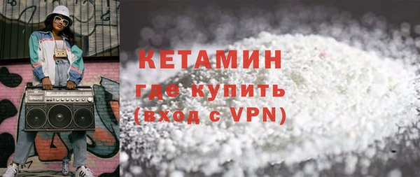 амф Надым