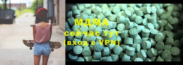 амф Надым