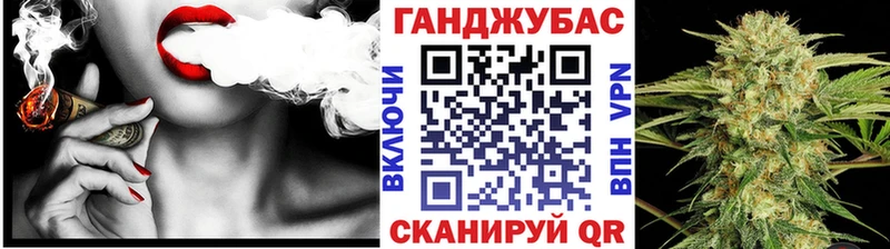 Марихуана ГИДРОПОН цены наркотик Жуковский